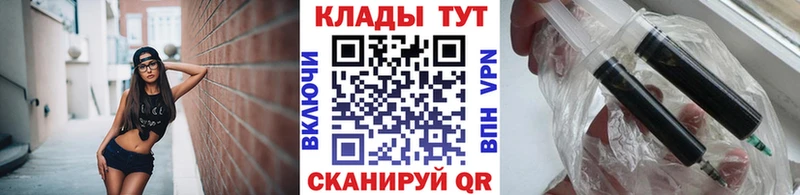 Наркотические вещества Пошехонье Гашиш  МАРИХУАНА  Амфетамин  Меф  APVP 
