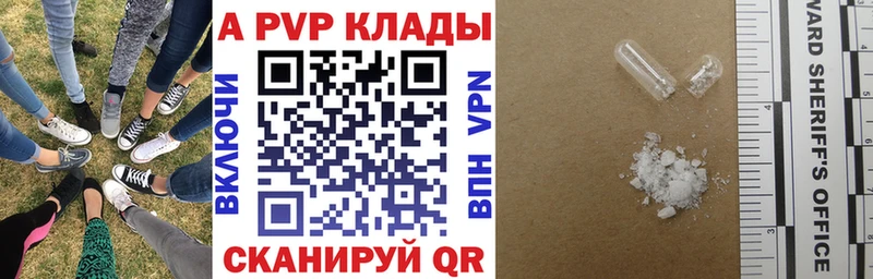 Канабис Пошехонье