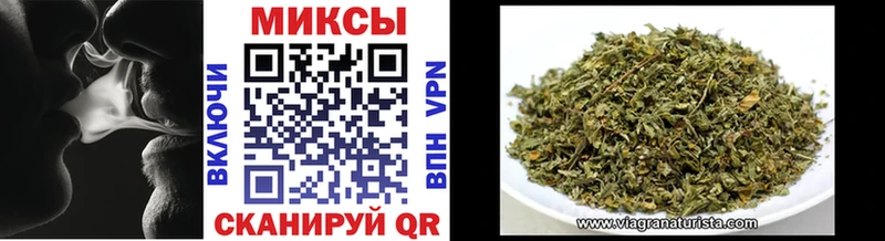 Бутират BDO 33%  купить   Пошехонье 