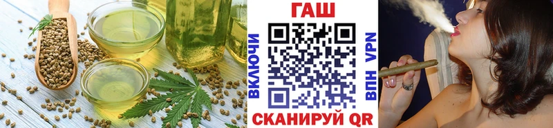 нарко площадка как зайти  как найти закладки  Пошехонье  Печенье с ТГК марихуана 