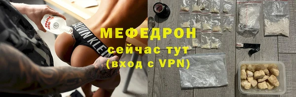 скорость Надым