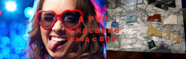 марки lsd Нефтекумск