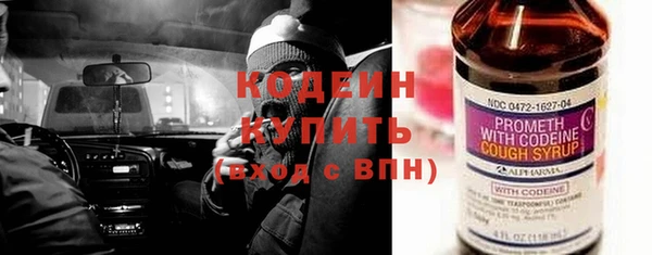 марки lsd Нефтекумск