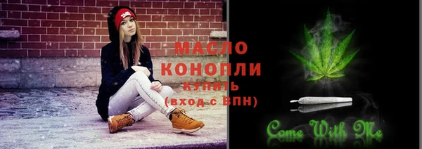 марки lsd Нефтекумск
