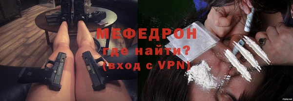 марки lsd Нефтекумск