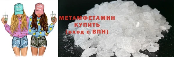 МДПВ Наволоки