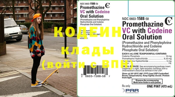 индика Нея