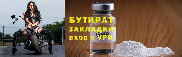 марки lsd Нефтекумск