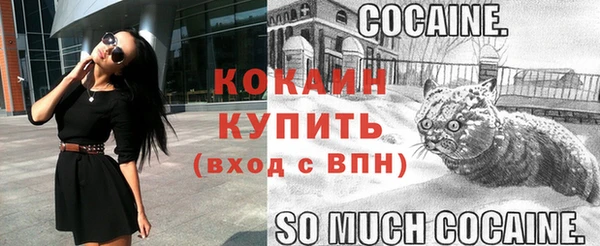 марки lsd Нефтекумск