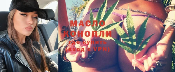 марки lsd Нефтекумск