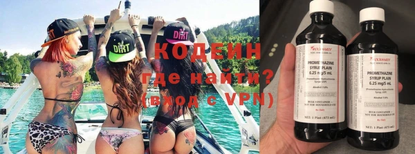 бутик Нефтегорск