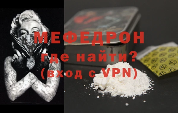 индика Нея