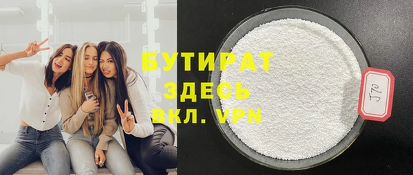 марки lsd Нефтекумск