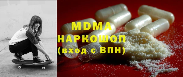индика Нея